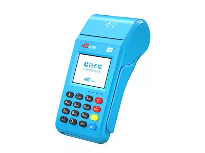 焦作拉卡拉传统大POS机